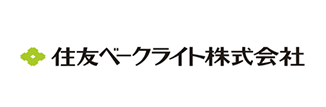 住友ベークライト株式会社　様